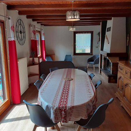 Chalet Les Chardons Gérardmer Dış mekan fotoğraf